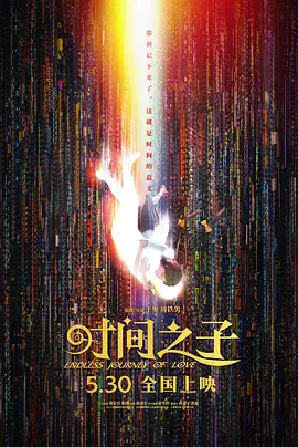 国产视频h